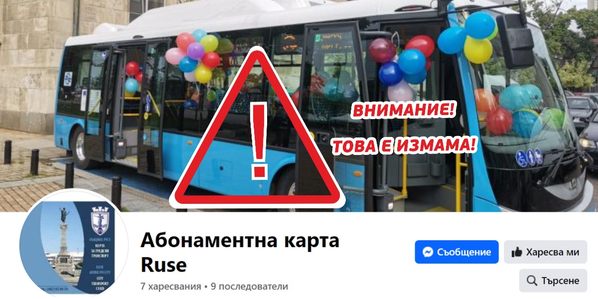 info1