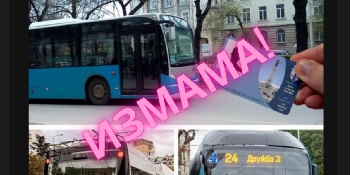 info1