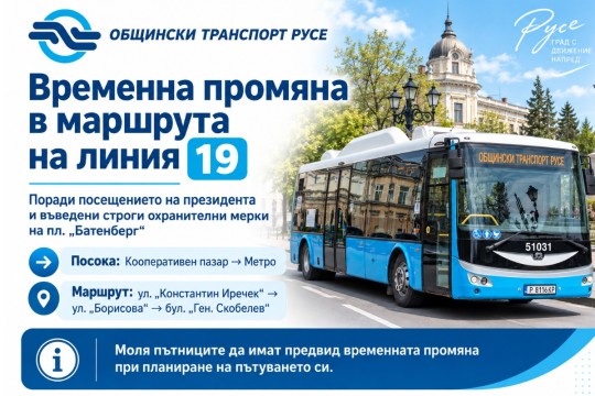 info1
